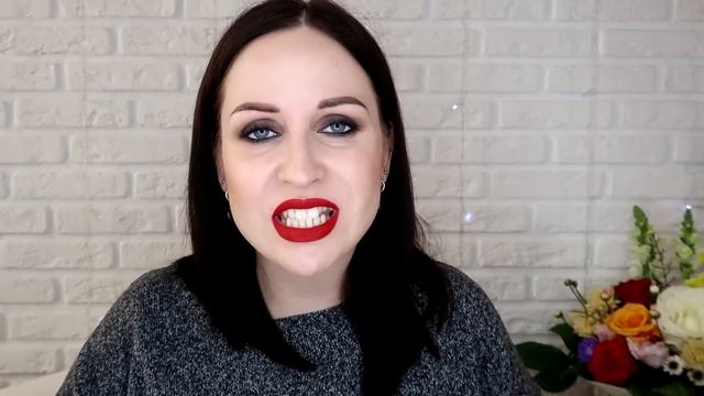 Ухаживайте за собой