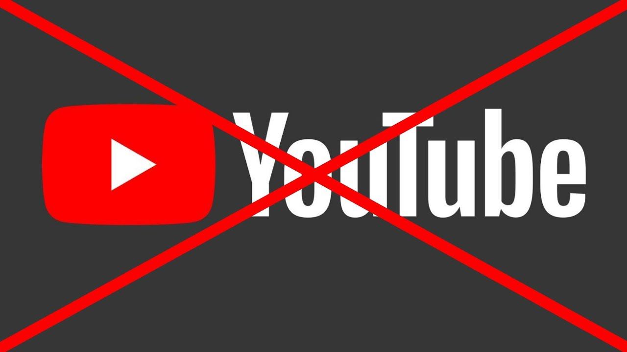 YouTube ЗАКРЫВАЮТ смотреть онлайн