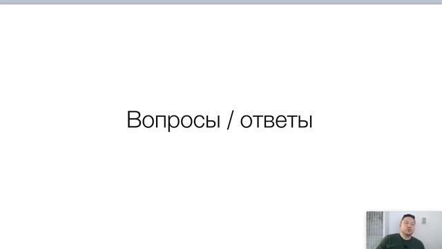 DaVinci Resolve: Дополнительное оборудование. Дмитрий Ларионов