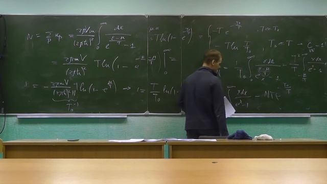 Семинар 12 | Статистическая физика смотреть онлайн