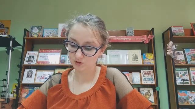 Литературно-краеведческое обозрение «Сердцу дорог образ Родины» смотреть онлайн