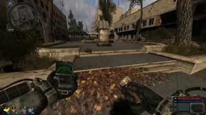 Точка отсчета: Отыскать артефакт Компас