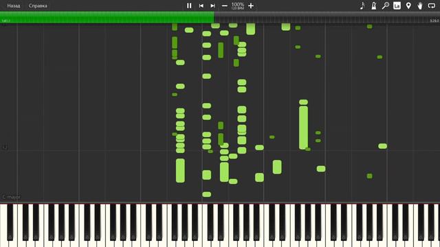 DK - Под луной На MIDI клавиатуре / Всратый MIDI