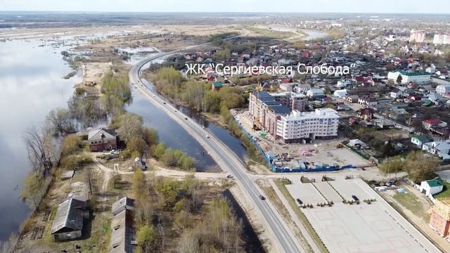 База на берегу Волги под поселок Премиум класса смотреть онлайн