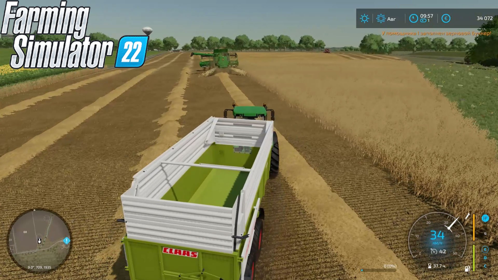 FS22 -Сбор урожая по контрактам продолжается #41 смотреть онлайн