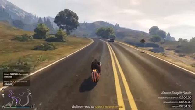 Испытание на время в GTA online Стэб - Сити. Time trial Stab City Gta 5. смотреть онлайн