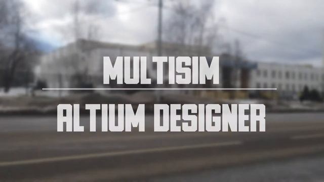 Монтаж, техническое обслуживание и ремонт электронных приборов и устройств смотреть онлайн