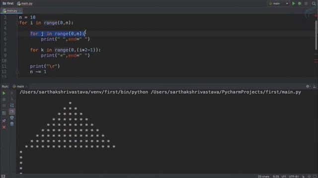 Python Tutorial for Beginners | Diamond of Stars #22 смотреть онлайн