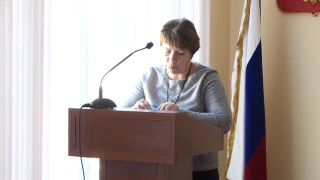 Рыба-Путешественница