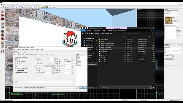 Как компилировать карты без текстур .WAD CS 1.6 — #7: УЗНАЙ ОТВЕТ! смотреть онлайн