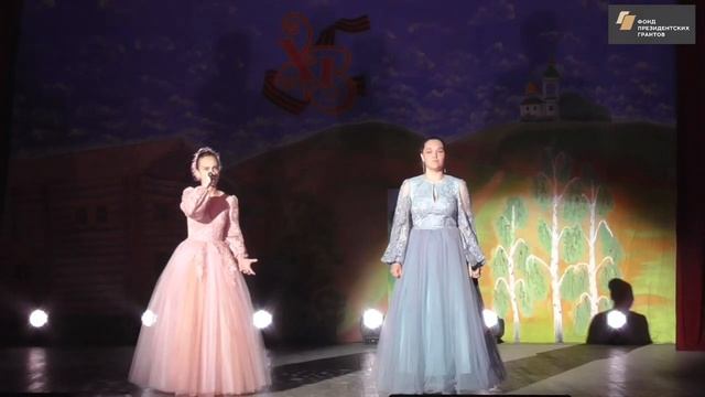 Театрализованный концерт «Пасха! – Победа!». При поддержке Фонда Президентских Грантов.mp4 смотреть онлайн