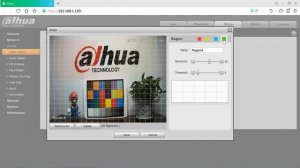 Как настроить детекцию движения Dahua