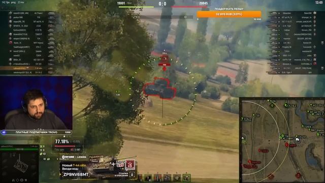 КАК ЛЕВША БРАЛ ТРИ ОТМЕТКИ С НУЛЯ НА Т-44 ОБЛЕГЧЕННОМ смотреть онлайн