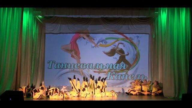 "Диско улей" Студия танца "Фантазия" (Пчеловод) смотреть онлайн