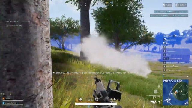 Катаем в PUBG Lite | Нубим в онлайне | Очередной стрим. смотреть онлайн