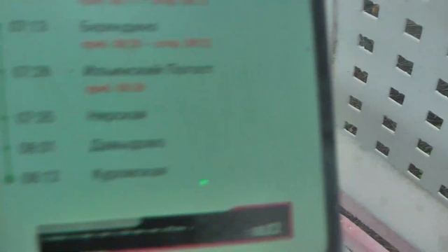 Из Орехово-Зуево в Коломну не через Москву (без приключений не обошлось)