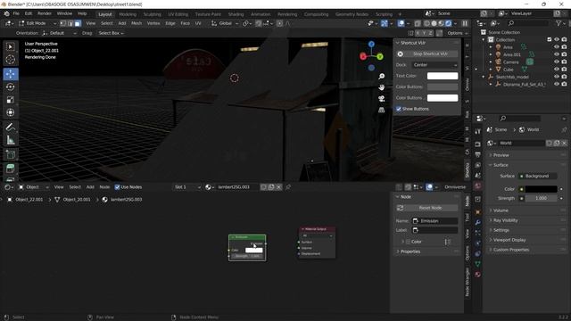 how to render volumetric lighting FASTER | Blender Tutorial смотреть онлайн