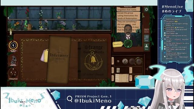 【Game】Welcome to the flower shop【Strange Horticulture】 смотреть онлайн