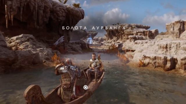 Тайны и приключения /прохождение с GS era / God of War Ragnarok # 2 смотреть онлайн