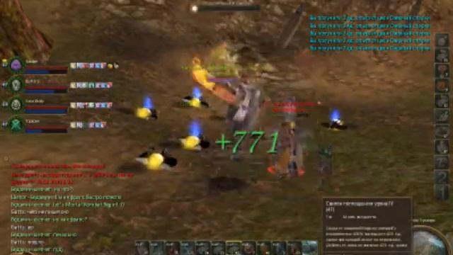 AionRu - Gatts Vs Ведзмин