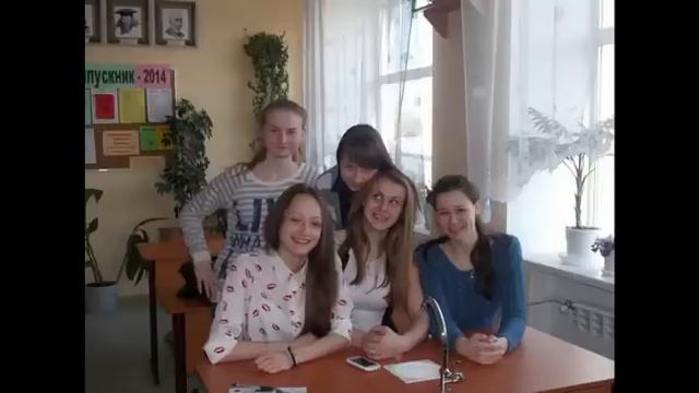 10 б "Физики"-Улыбайся смотреть онлайн