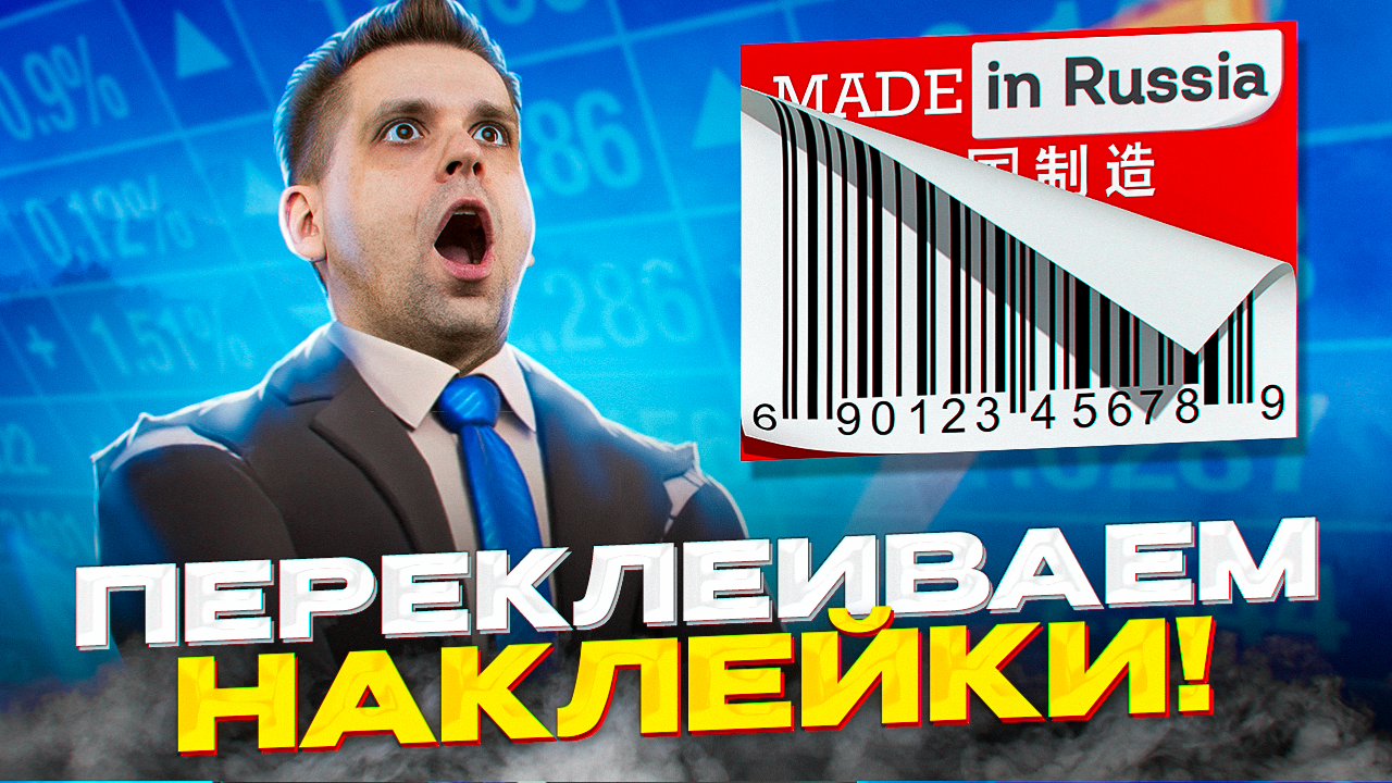 Внедрение наших базовых станций | Авто на HarmonyOS | Примеры шильдостроения