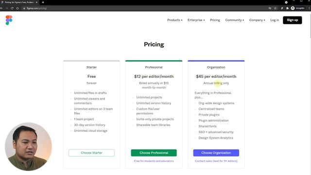 Tutorial Beli Figma Pro смотреть онлайн