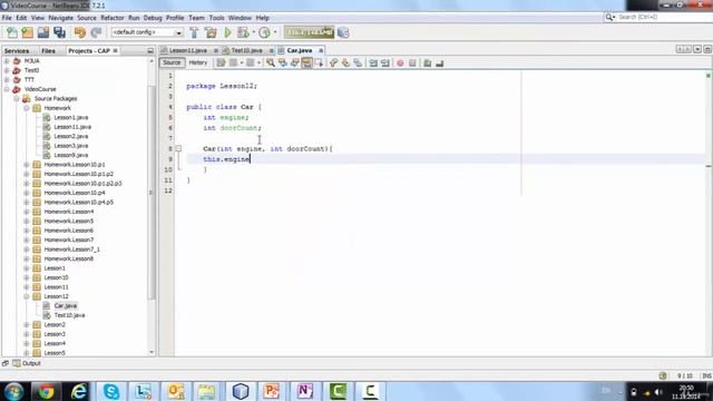 012 Урок 12 Конструкции «if» и «if else» Ternary оператор смотреть онлайн