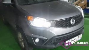 Ssangyong Actyon замена линз на светодиодные