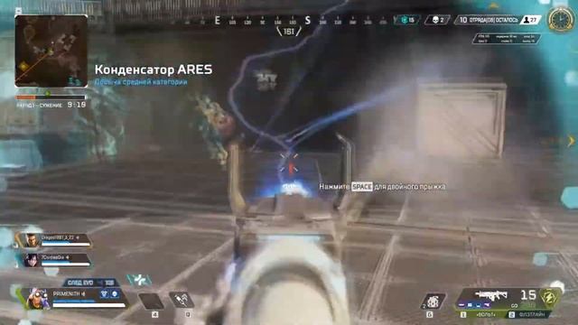 ЛУЧШИЙ БЮДЖЕТНЫЙ МОНИТОР 144ГЦ ДЛЯ ИГР | ОБЗОР ИГРОВОЙ AOC G2590FX 24.5 144hz