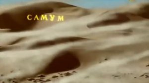 Почему дует ветер.Почемучка.8 класс avi