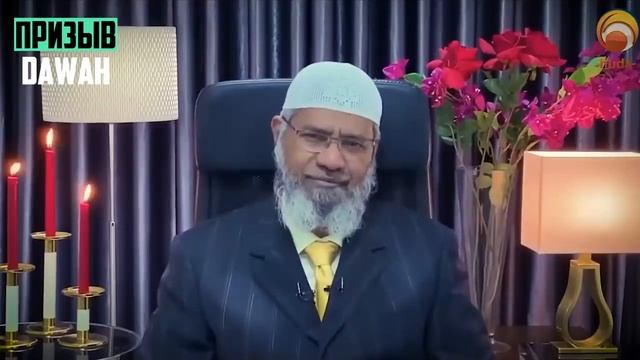 В ИСЛАМЕ МОЖНО ЛИ ПРАЗДНОВАТЬ ДЕНЬ РОЖДЕНИЯ И ПОЗДРАВЛЯТЬ смотреть онлайн