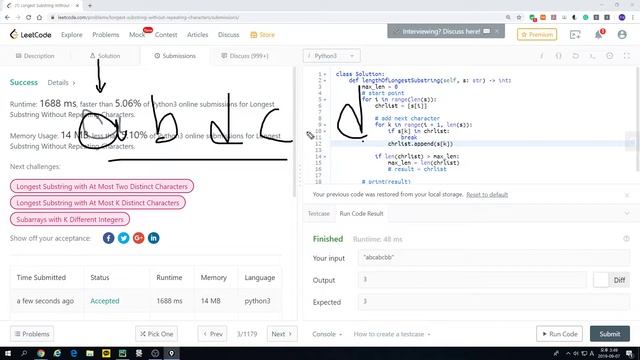 Leetcode 문제 Longest Substring Without Repeating Characters 알고리즘 설명 (python) смотреть онлайн