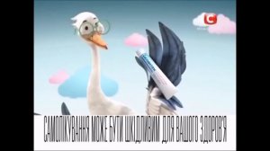 ♂Симфонія Сідничок♂ Бепантен® Мазь ( Right / Gachi Version )