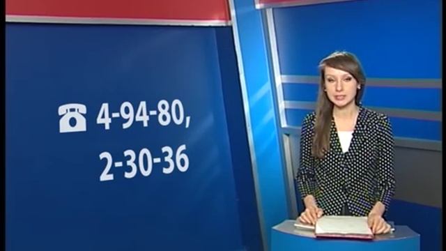 В Ельце будет работать мобильный офис комитета опеки и попечительства смотреть онлайн