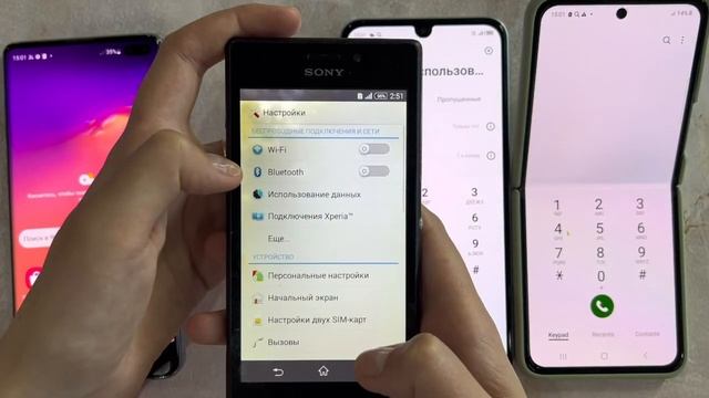 Different Calls to Sony Xperia vs Infinix vs Samsung Galaxy Z Flip 3 5G vs Samsung s10+ смотреть онлайн