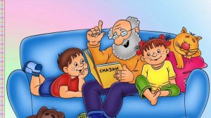 Рассказы детям, сказки, рассказы на ночь, аудио рассказы для сна. Виктор Драгунский