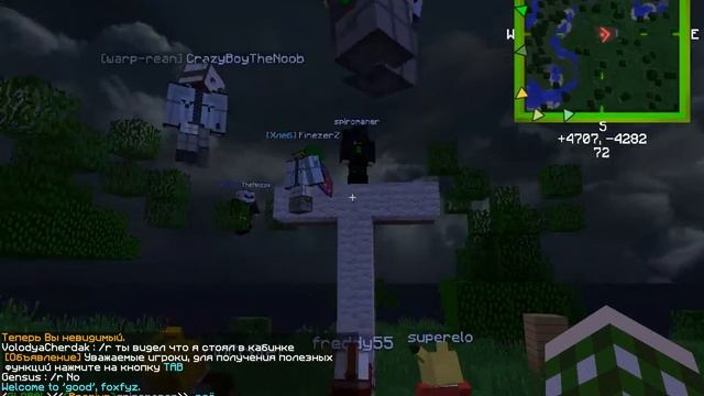 java 2017 04 14 16 47 28 397 смотреть онлайн