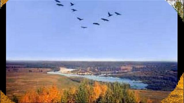 Настроение - осень смотреть онлайн