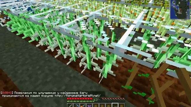 Minecraft: Industrial Craft 2: селекция, основы смотреть онлайн