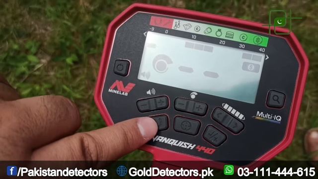 Minelab Vanquish 440 Metal Detector & Gold Detector Training in Pakistan 03-111-444-615 смотреть онлайн