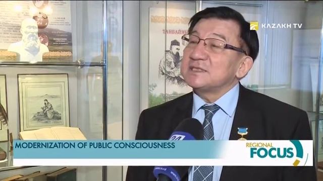 В этом году исполняется 160 лет со дня рождения известного казахского писателя Ш.Кудайбердиулы смотреть онлайн