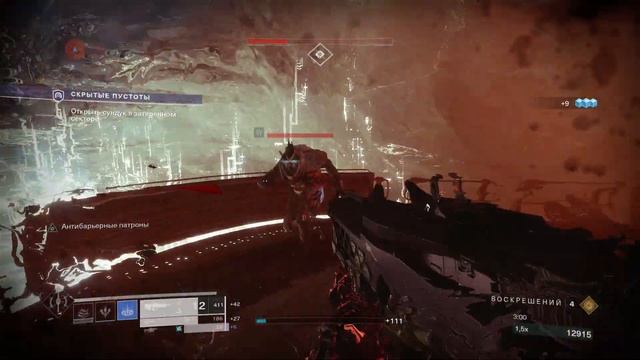 [Destiny 2] Затерянный сектор «Скрытые Пустоты» Соло [Прохождение] смотреть онлайн