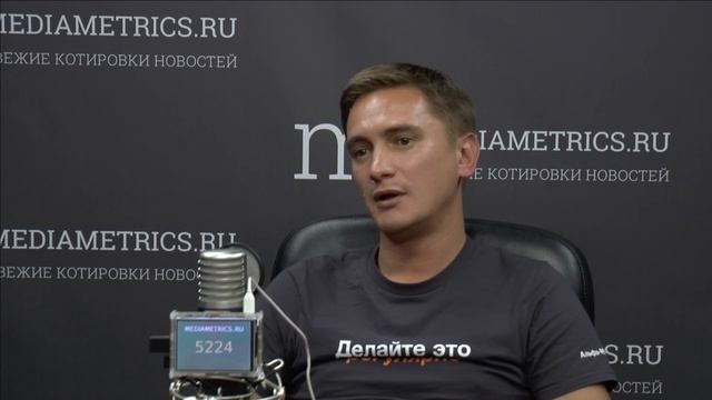Кибер-банкинг. Стартап и банк: научиться работать вместе смотреть онлайн