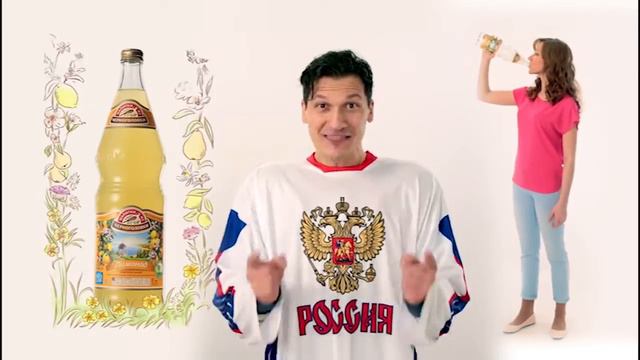 Напитки из Черноголовки. Лимонад-лимонадит всех смотреть онлайн