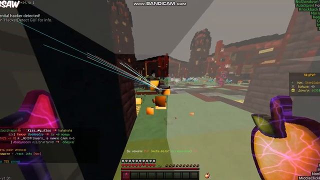 ПОХОД В ЗООПАРК И ЕГО ОБЕТАТЕЛИ ! DestroyCraft | SkyPvP смотреть онлайн
