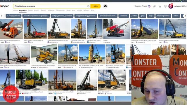 Секретные ниши в партнерстве смотреть онлайн