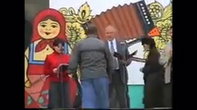 День работника сельского хозяйства, 2004 год смотреть онлайн