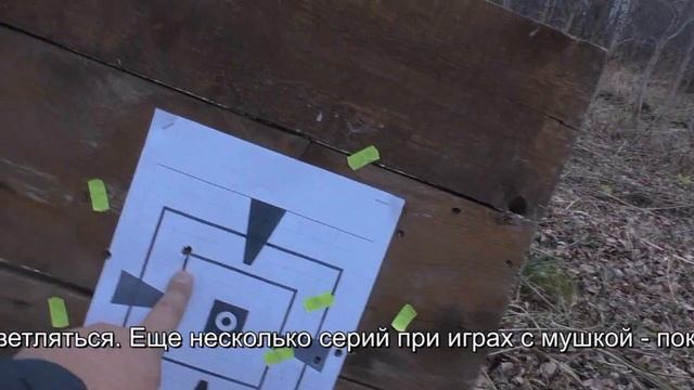 СКС - привел ствол к нормальному бою на 100 метров. (без пафоса и понтов, без подлога результата). смотреть онлайн