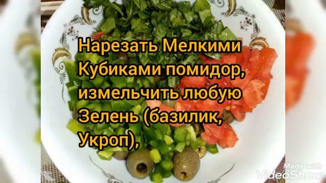 АРОМАТНЫЕ ОЛИВКИ. #салатсоливками#полезноивкусно #еда смотреть онлайн
